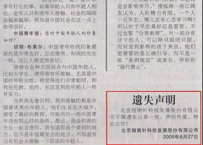 �����zʧ�ǈ�