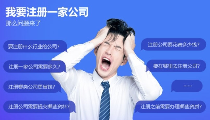 ����ע��(c��)