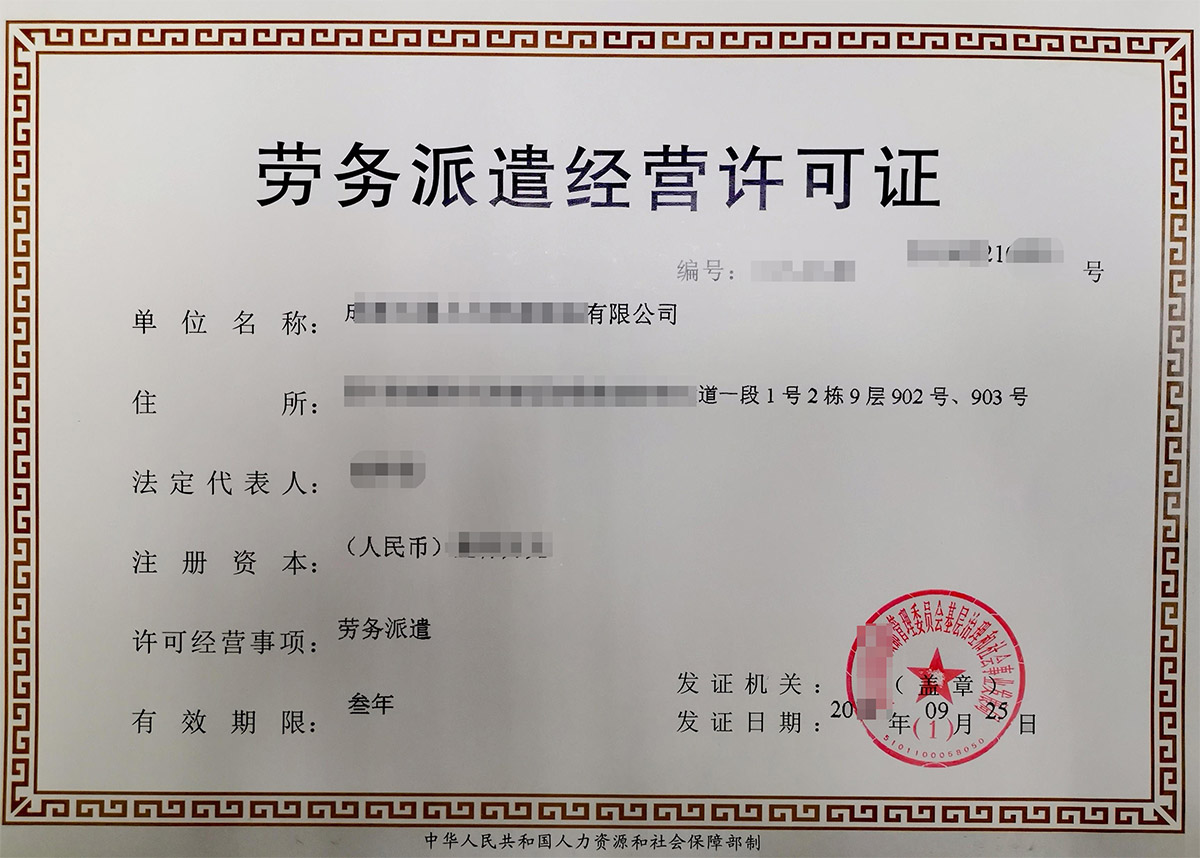 �ڄ�(w��)��ǲ�S���C�k��